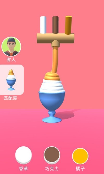 ��Ͳ�ڶ�֧������� v1.3.1 ��׿��1