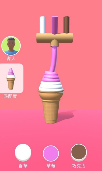 ��Ͳ�ڶ�֧������� v1.3.1 ��׿��3