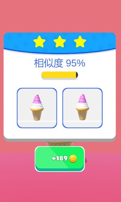 ��Ͳ�ڶ�֧������� v1.3.1 ��׿��4
