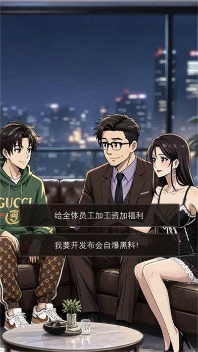 �ӵ����Ҽұ����� v1.260504222