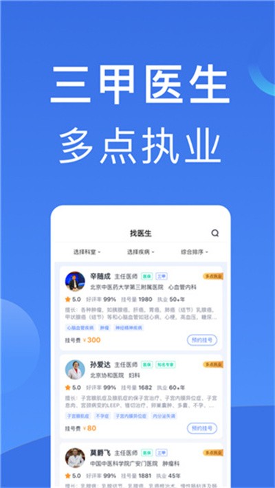 �����Һ� v1.3.40