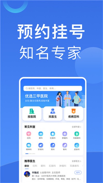 �����Һ� v1.3.43