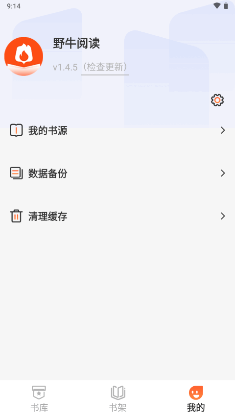 Ұţ�Ķ���Դapp v1.4.70