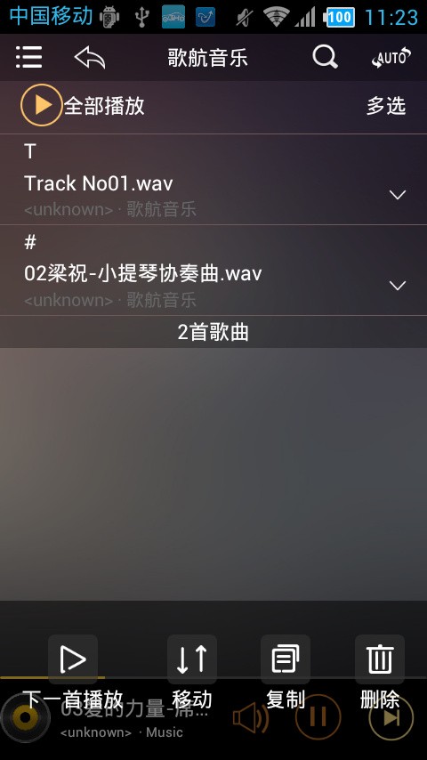 �躽������APP��׿�� v1.0.470
