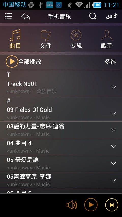 �躽������APP��׿�� v1.0.473