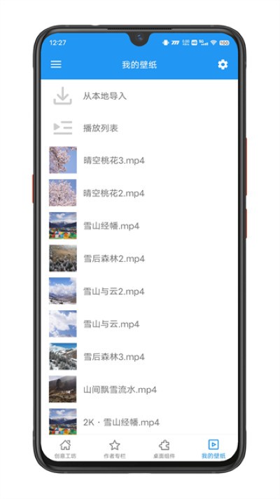 �ǿ���Ƶ��ֽ�ٷ����� v5.20.63
