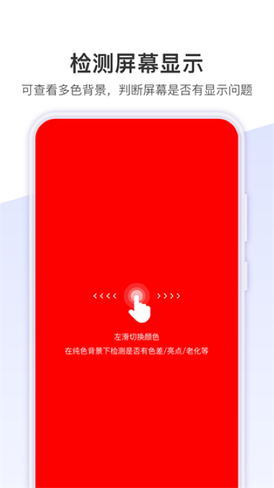 ���������� v1.5.20