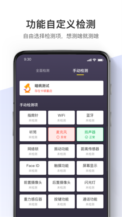 ���������� v1.5.22
