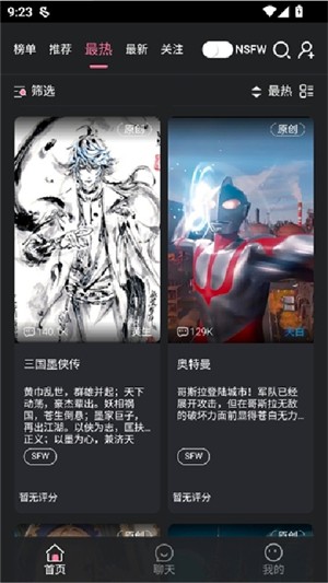 ��ħ���ٷ��� v1.4.20