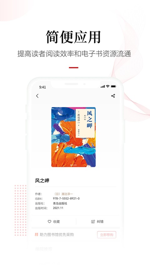 ����֮�ǵ����� v7.4.10