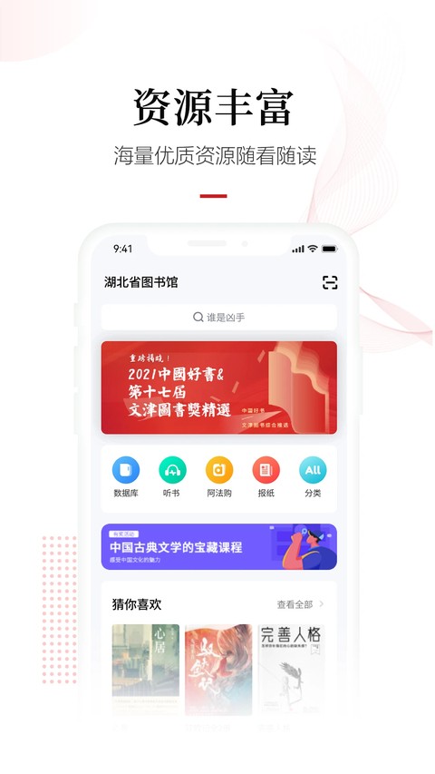 ����֮�ǵ����� v7.4.11