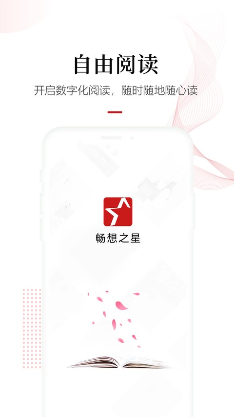 ����֮�ǵ����� v7.4.13