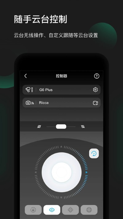 Feiyu ON ��Ѱ� v3.2.932
