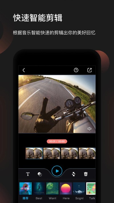 Feiyu ON ��Ѱ� v3.2.933