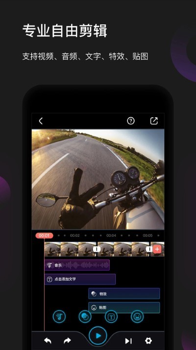 Feiyu ON ��Ѱ� v3.2.934