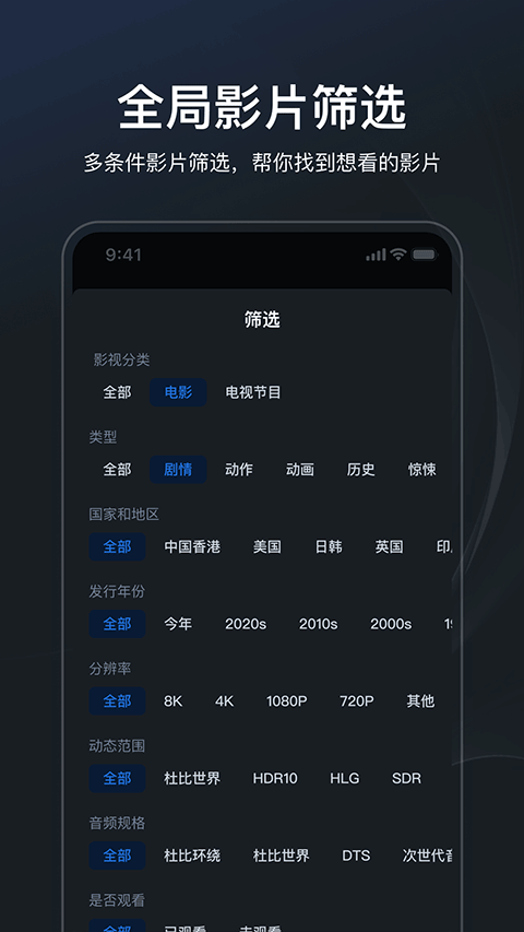 ��ţ�������ֻ��� v1.8.0 ��׿��4