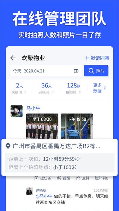 ����ˮӡ��� v15.6.11