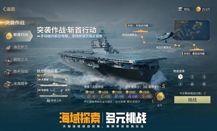 ����ǰ�߹ٷ��� v1.1.0 ��׿��4