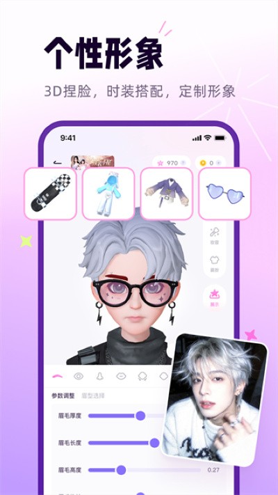 С��������app v5.5.10