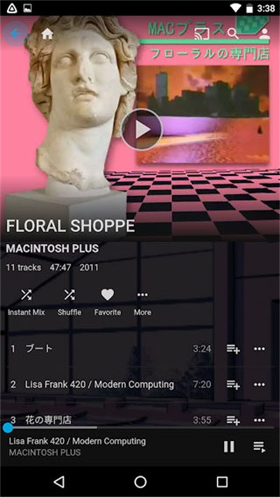 jellyfin v2.6.33