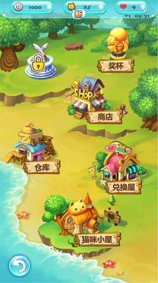 开心泡泡猫 v2.5.5771