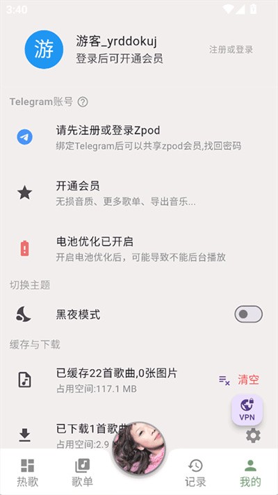 zpod���� v2.1.50