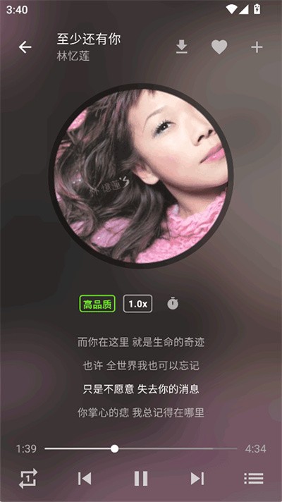 zpod���� v2.1.51