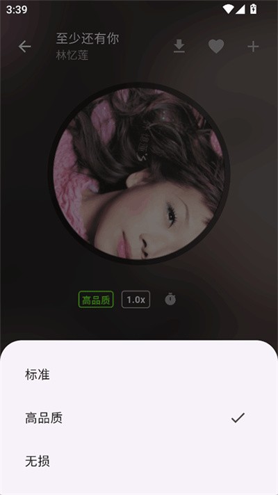 zpod���� v2.1.52