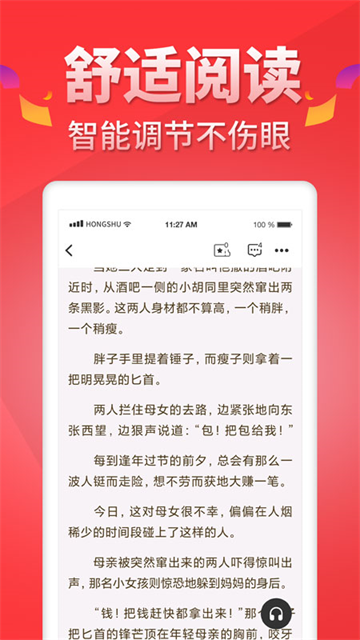 �����Ķ���Ѱ� v5.1.31