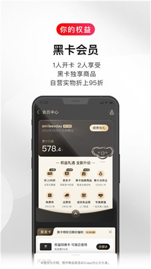 ���׿�������app v5.31.01