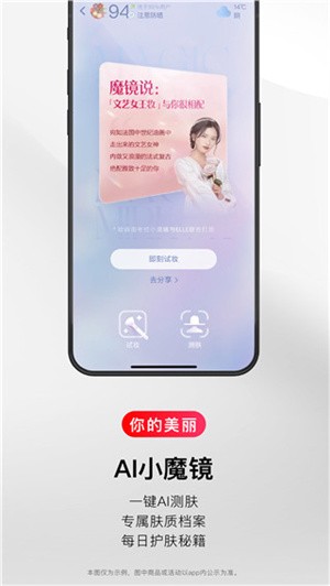 ���׿�������app v5.31.03