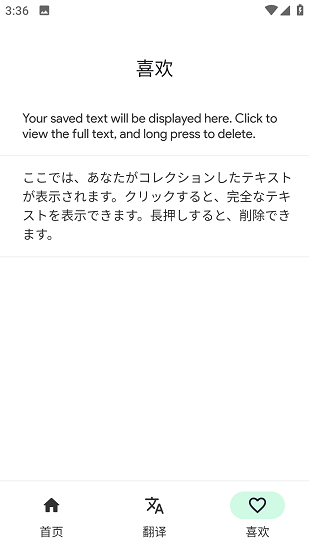 ˲��app v6.9.309063