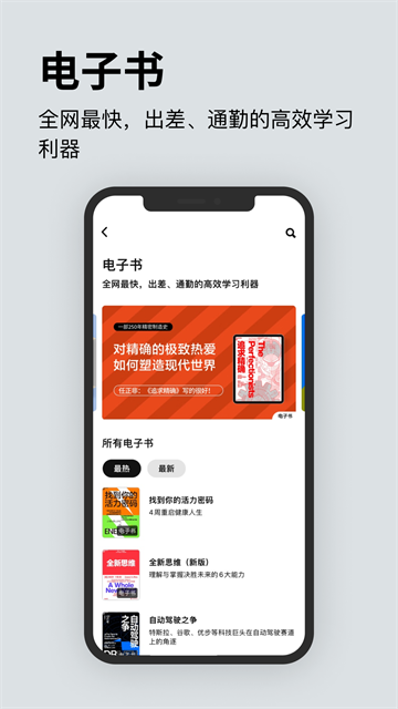 տ®�Ķ�app v4.3.70