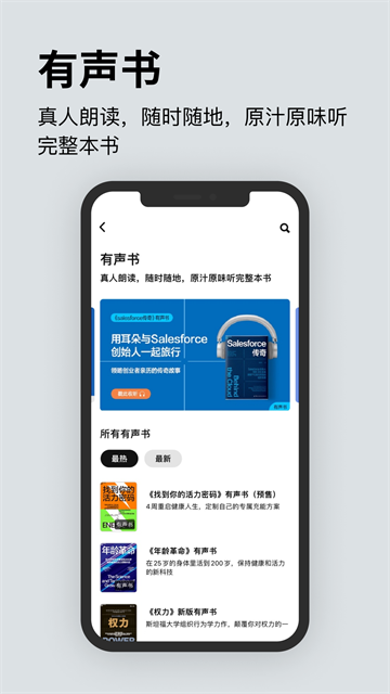 տ®�Ķ�app v4.3.71