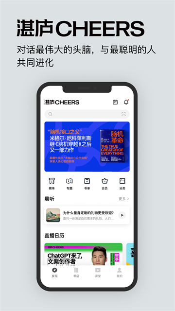 տ®�Ķ�app v4.3.72