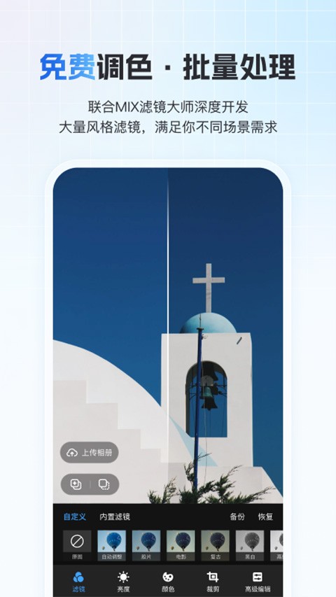 һ�ļ�����Ѱ� v9.1.41