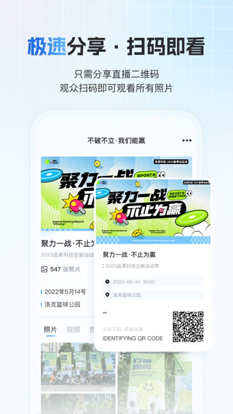 һ�ļ�����Ѱ� v9.1.43