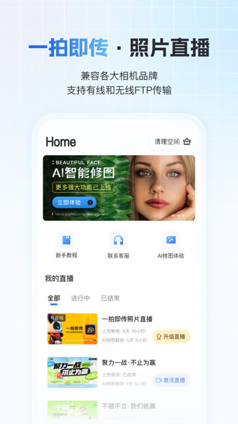 һ�ļ�����Ѱ� v9.1.44