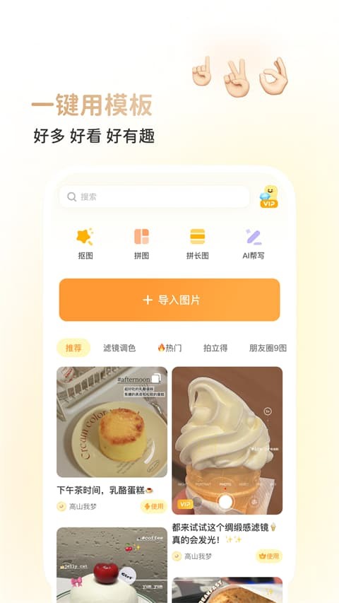 ���������׿�� v10.34.0.101