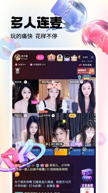 ���䷿ֱ���ٷ��� v10.1.9.06023