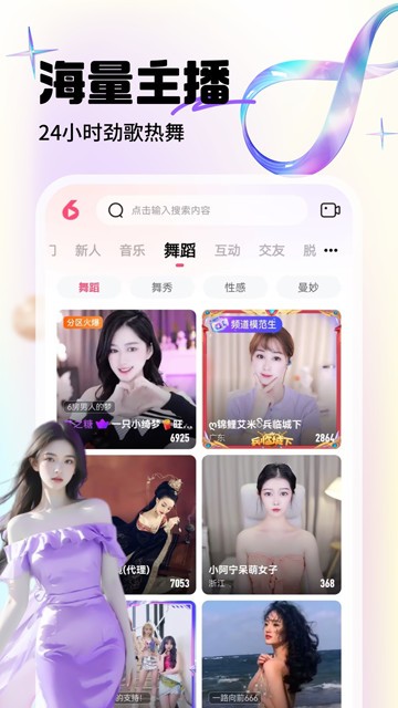 ���䷿ֱ���ٷ��� v10.1.9.06022