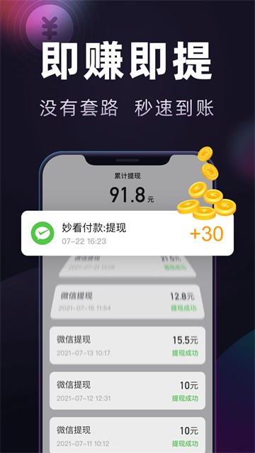��ٷ����� v8.0.1.2606040