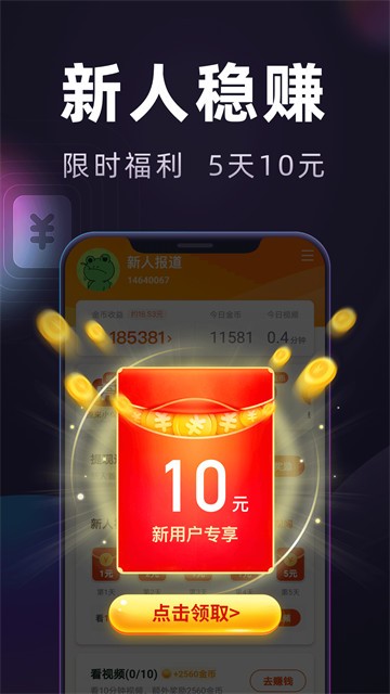 ��ٷ����� v8.0.1.2606041