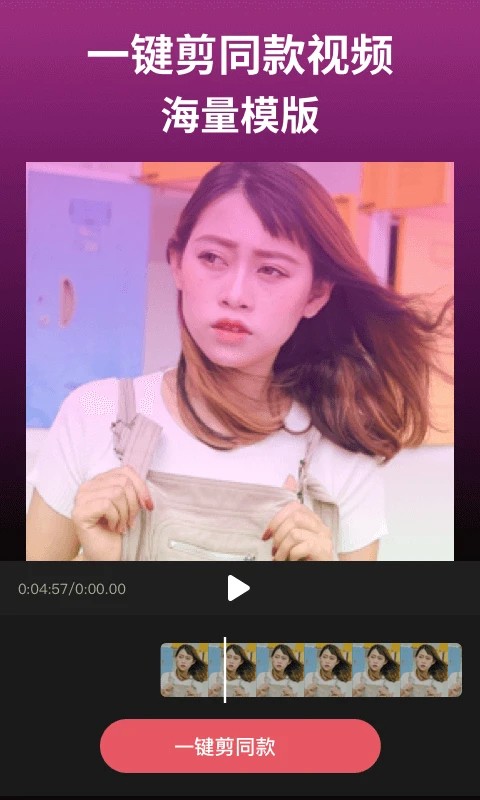 ��Ӱapp�ٷ���Ѱ� v5.0.00