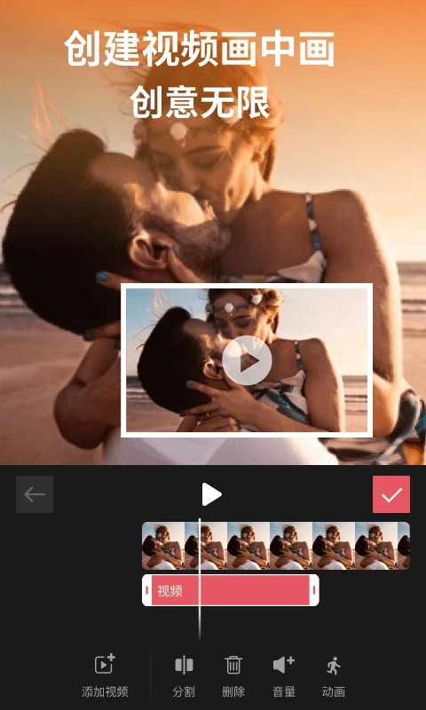 ��Ӱapp�ٷ���Ѱ� v5.0.02