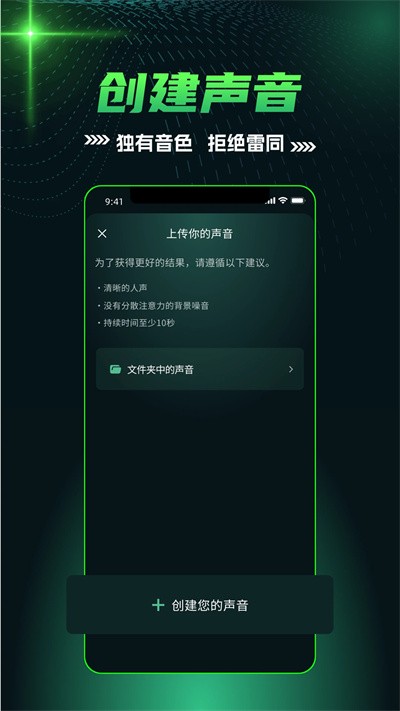 AI�ڲ� v1.1.73