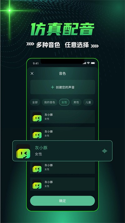 AI�ڲ� v1.1.74