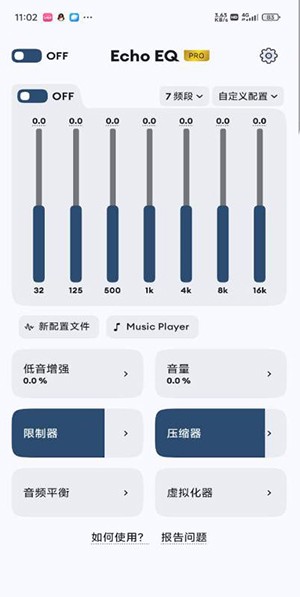 ���־�����Pro v7.82