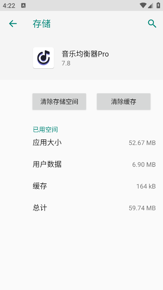 ���־�����Pro v7.83