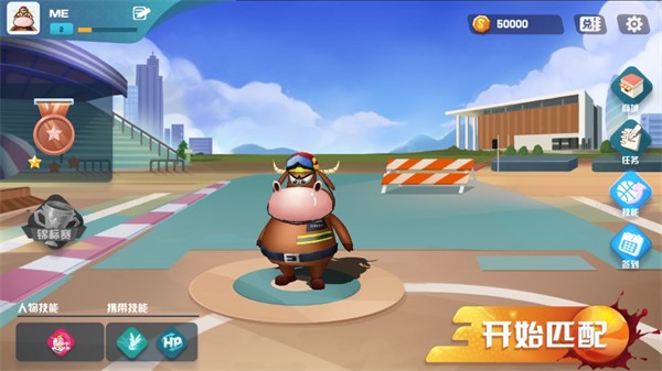 功夫毽子手游 v1.6 安卓版3